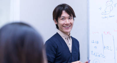 Japanese teacher
