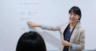 Korean teacher